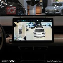 جیتۆر داشينگ